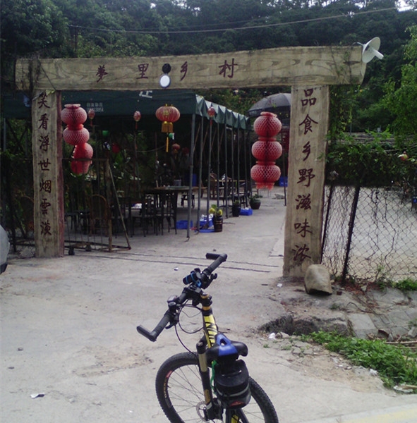 IMG_20140428_095533_副本.jpg