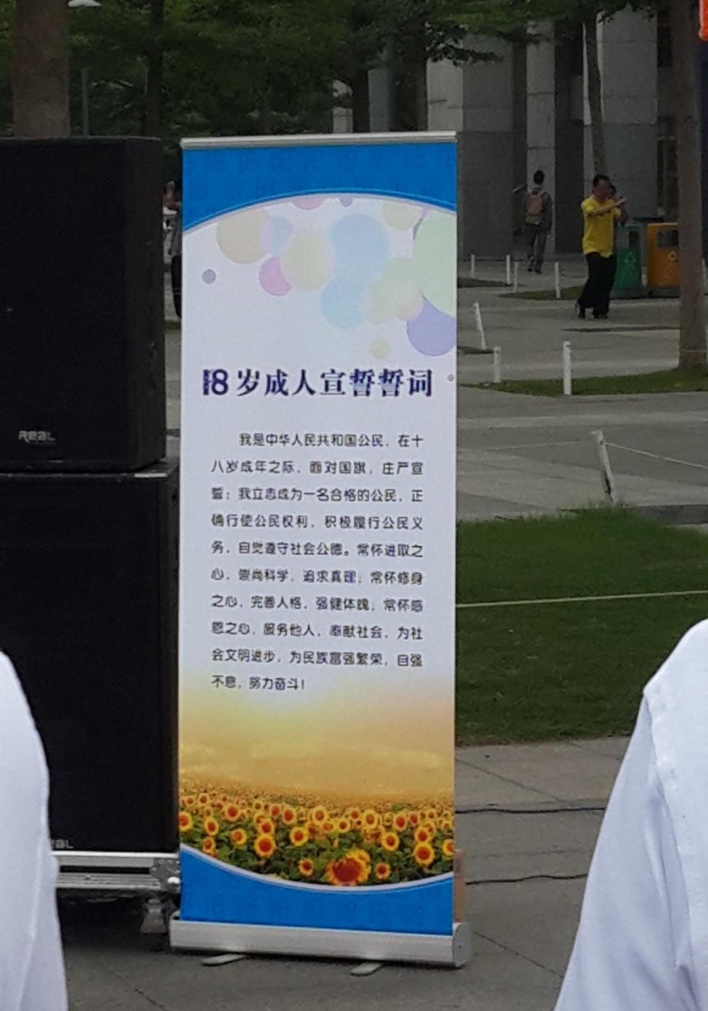 20140502_092626_19322187.jpg