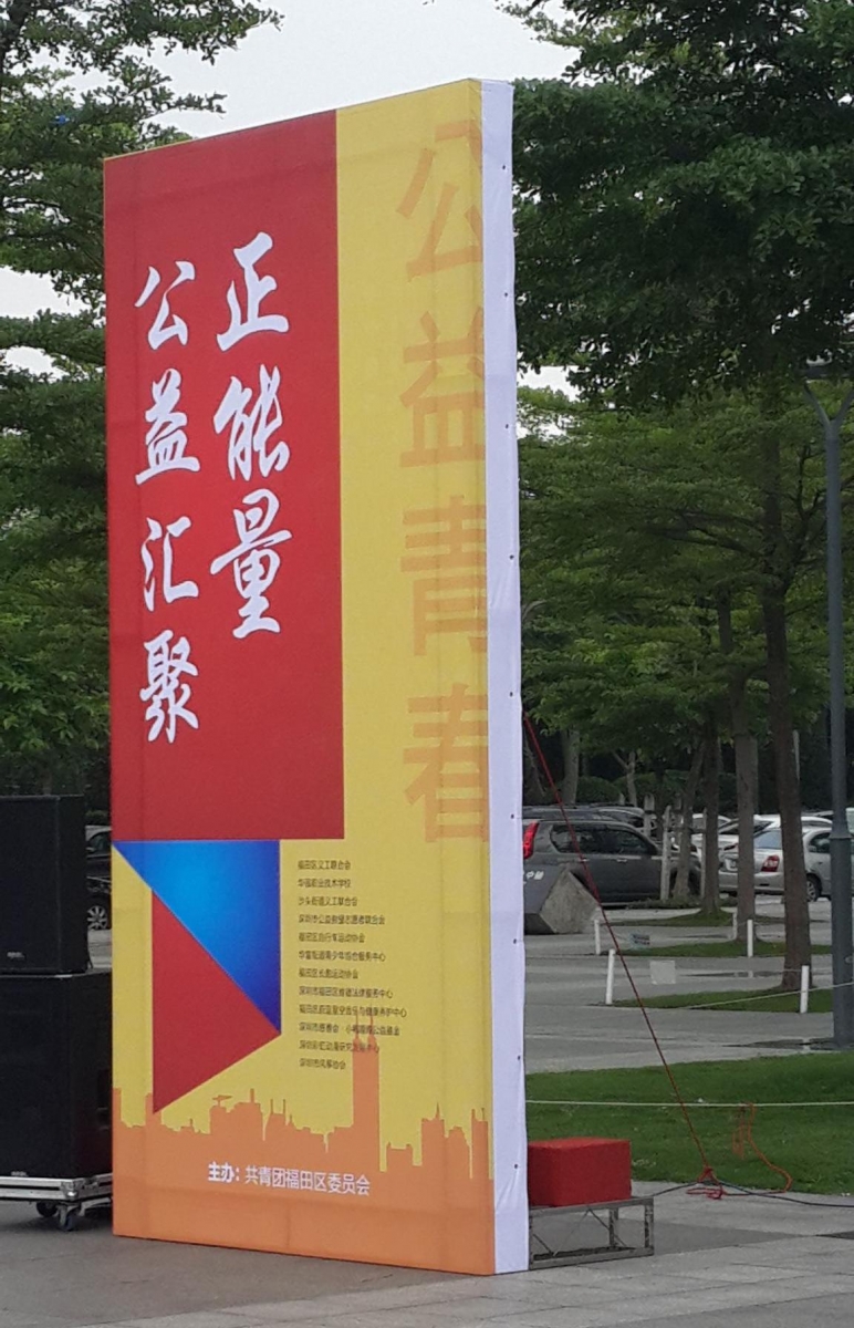 20140502_092843_19245500.jpg
