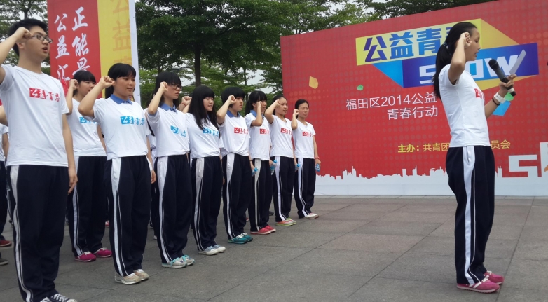 年满18岁的青年学生代表。