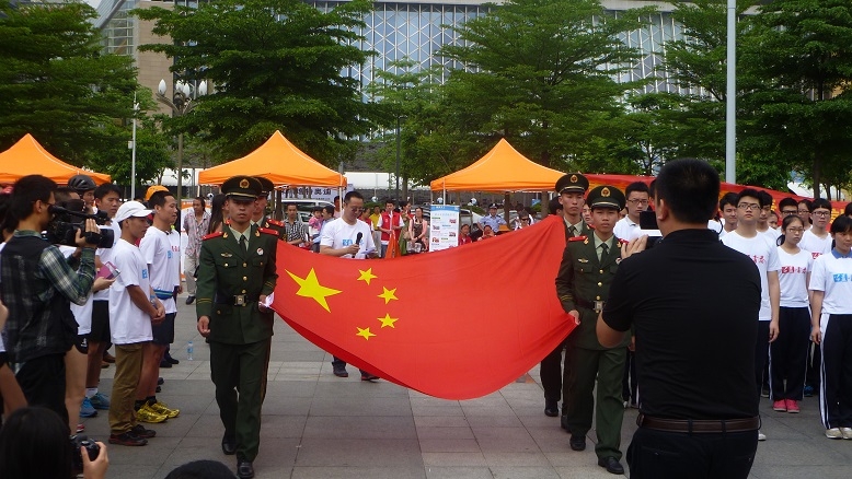 P1060497.JPG