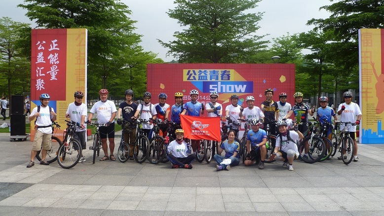 P1060523.JPG
