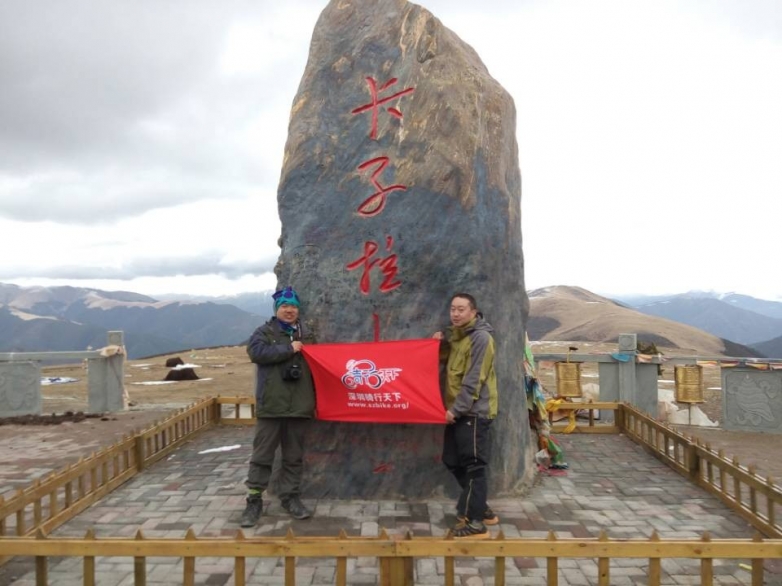 QQ图片20140507124908.jpg
