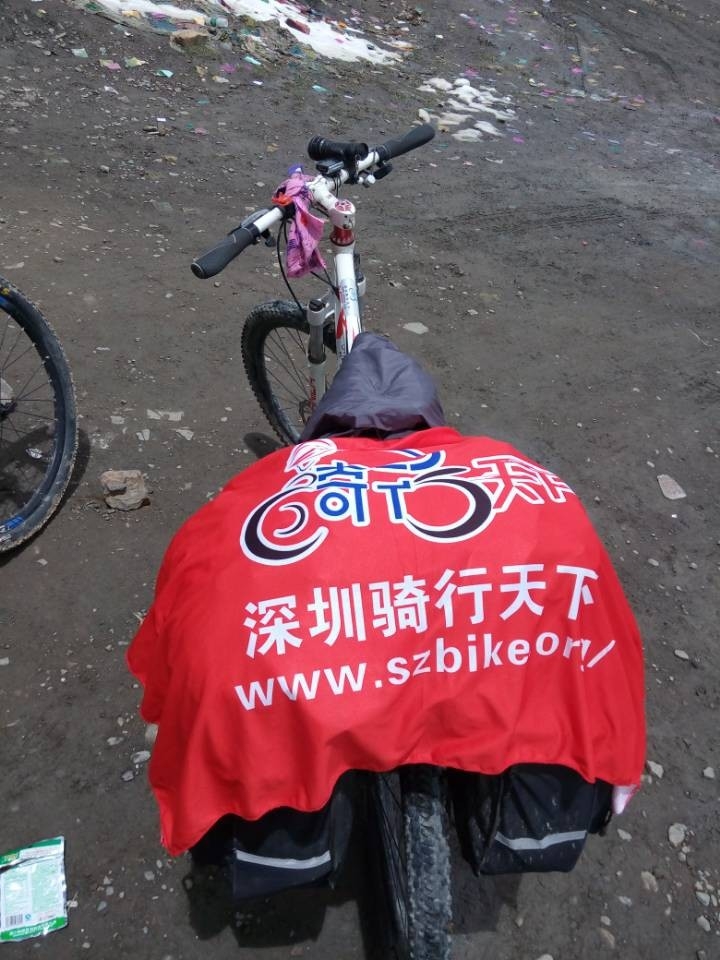 QQ图片20140507124924.jpg