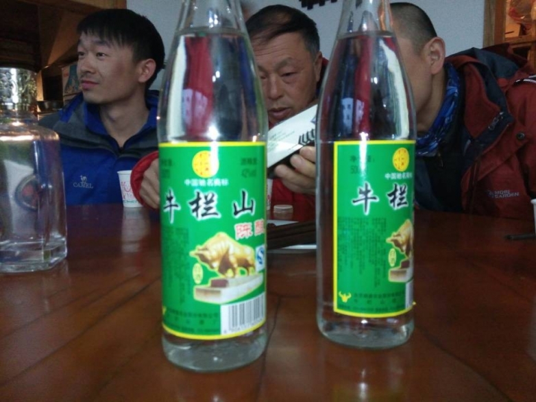 QQ图片20140510163200.jpg