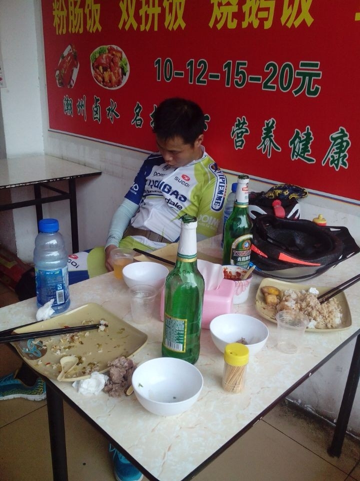南昆山212.jpg