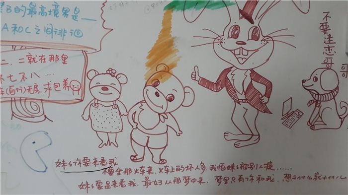 20140501_070046.jpg