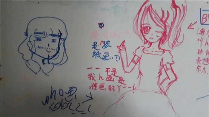 20140501_070055.jpg