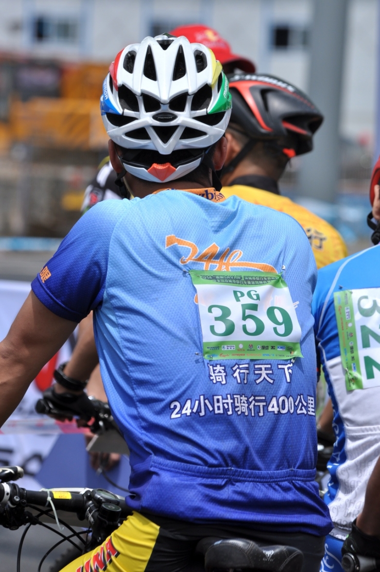 DSC_6210_conew1.jpg