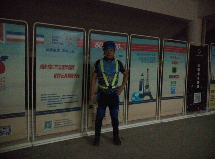 终点留影