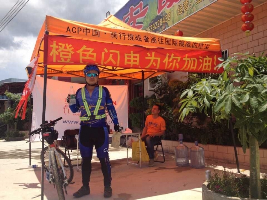 大埔筏签到点