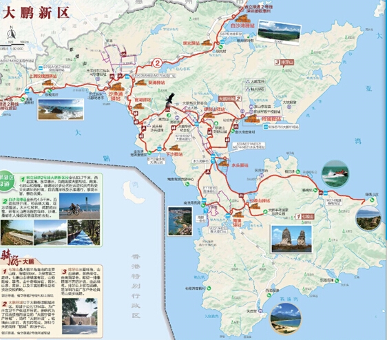 大鹏绿道图.jpg