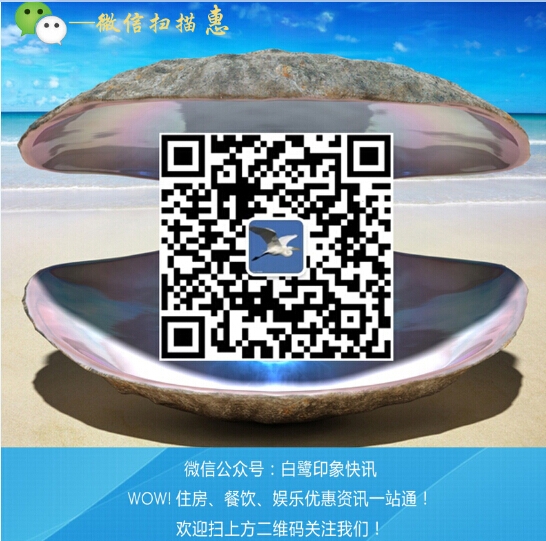 二维码.jpg