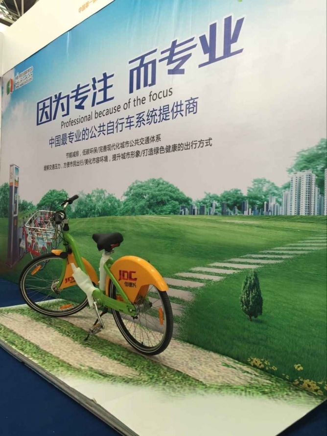 佳德兴在中阿博览会现场