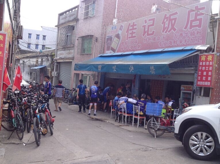 QQ图片20151029005328.jpg
