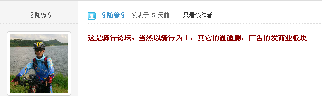 QQ图片20151102021534.png