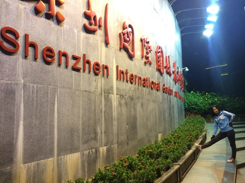 千辛万苦终于回到福田啦，园博园