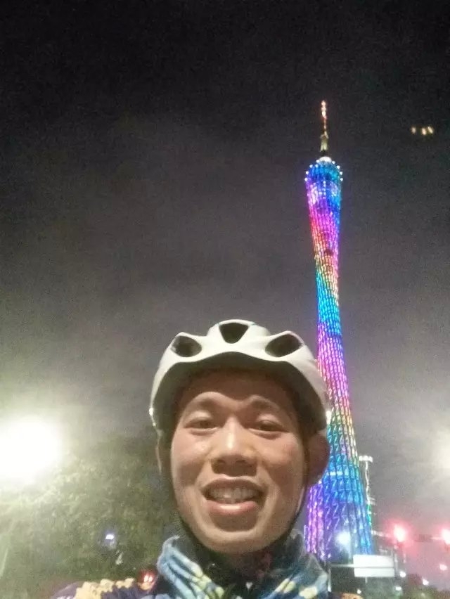 小蛮腰合影