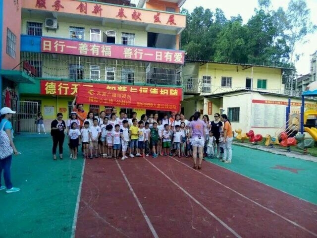 QQ图片20150810235055.jpg