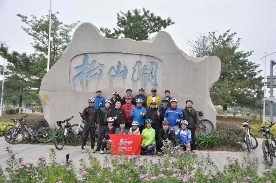 psb 松山湖.jpg