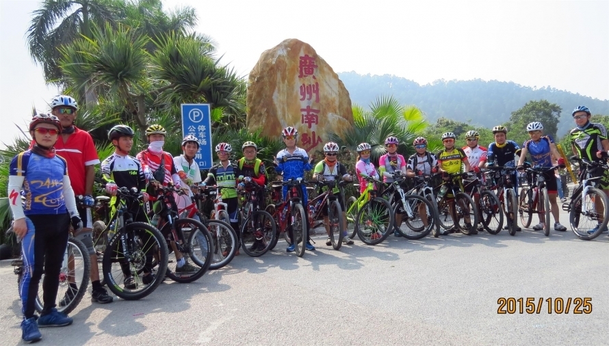 IMG_8562_看图王.JPG