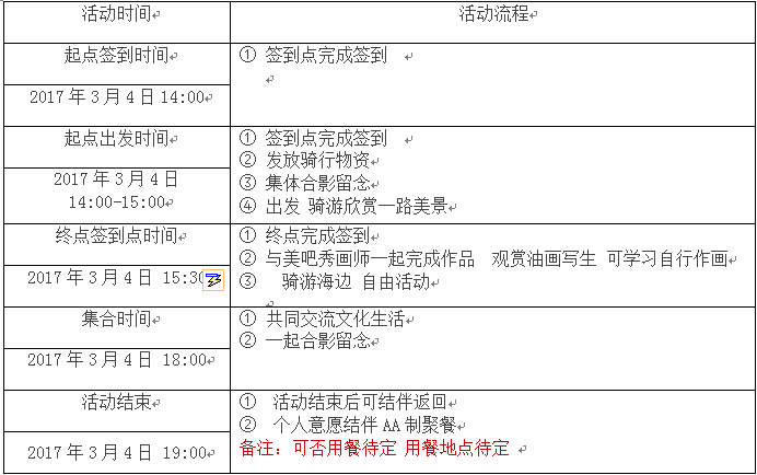 KB[`GS82TRPMJO`QJV]0@LS.png