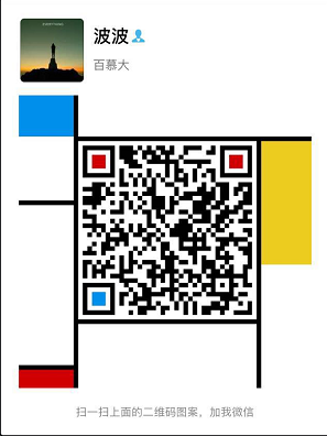 QQ鎴?浘20170904225233.png