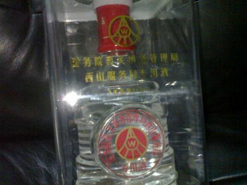 20070727468-小.jpg