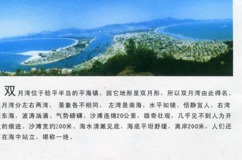 img337.jpg
