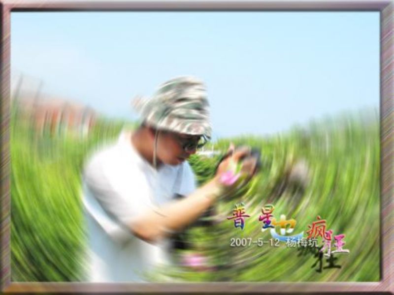 他钓鱼可以,想不到这个也行!