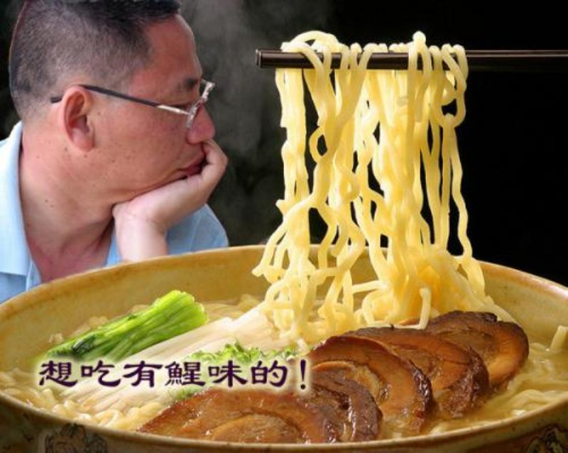 都说要节约咯!!!