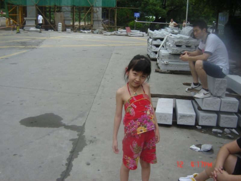 DSC05104.JPG