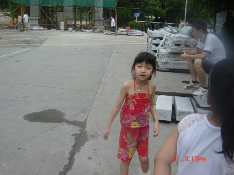 DSC05103.JPG