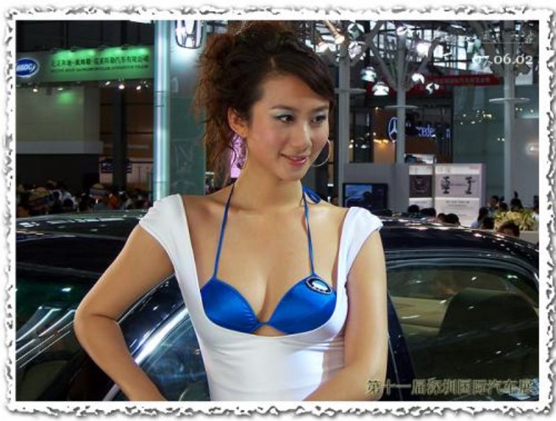 byd宝贝23.jpg