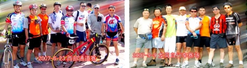 07-6-23。9-9.jpg
