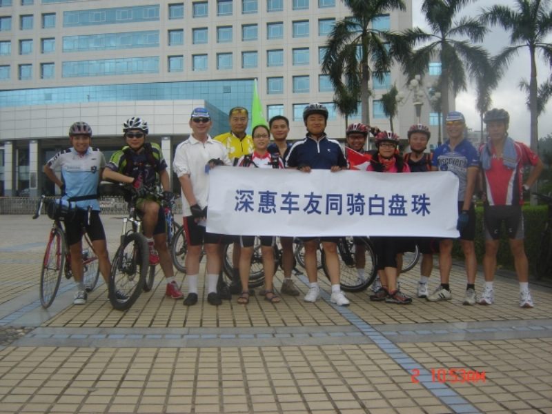 先来张大合照