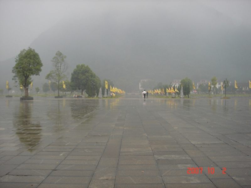 DSC03914.JPG